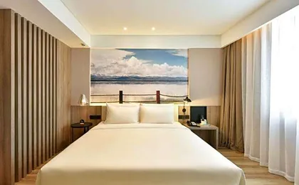 Atour Hotel (Beijing International Trade Red Scarf Bridge)