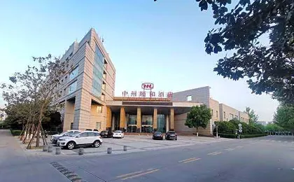 Zhongzhou Yihe Hotel