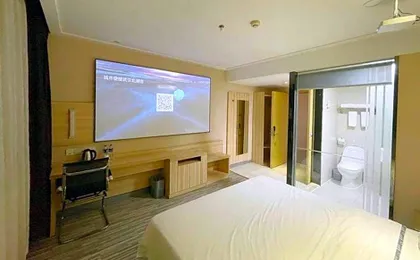 City Comfort Inn Wuhan Zongguan Metro Station
