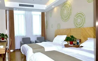 GreenTree Inn Chizhou Dongzhi County Lishan Xiushui Express Hotel