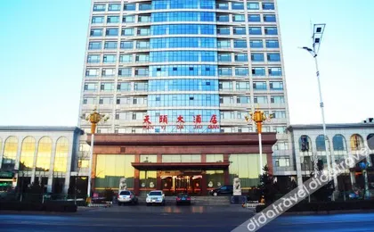 Tian Yi Hotel
