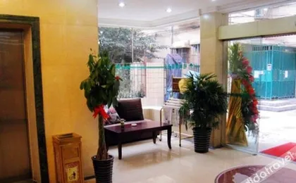 Geya Hotel (Shanghai Railway Station)