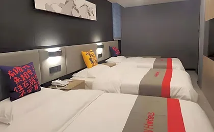 Jun Hotel Shandong Heze Cao County Panshi Mingzhu