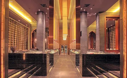 JW Marriott Hotel Pune