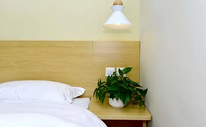 ShangHai WanTing BOUTIQUE HOTEL