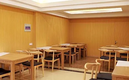 GreenTree Inn Huaian Xuyi Royal Garden Express Hotel