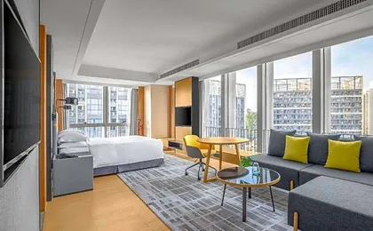 Holiday Inn Guangzhou South Lake By IHG