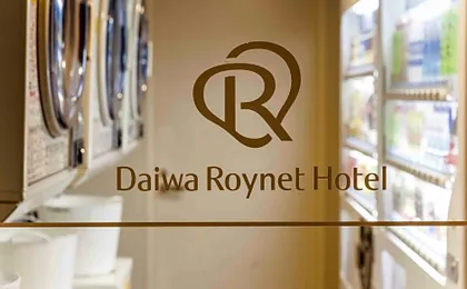 Daiwa Roynet Hotel Okinawa Kenchomae