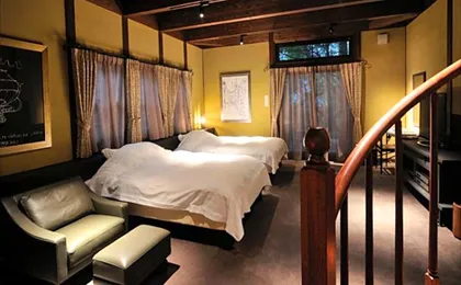 Arimasansoh Goshobessho - Luxury Hot Spring Villa