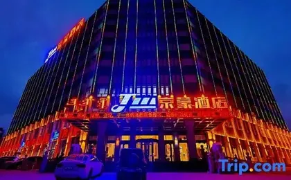 Bahrain Zuoqi Jingmeng Hotel