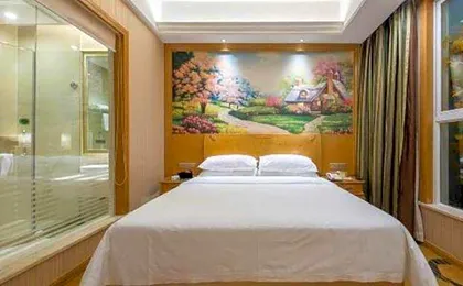 Vienna Hotel Jiangxi Ji'an Anfu