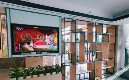 Xingchen Select Hotel