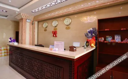 Qingzhu Hotel · Lianhuachi (Xi'an Huimin Street Beidajie Subway Station)