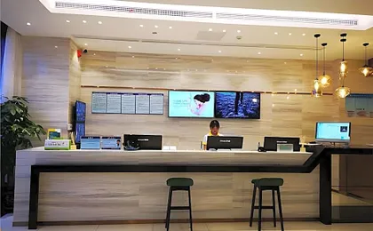 City Comfort Inn Mianyang Southwest University Of Science And Technology