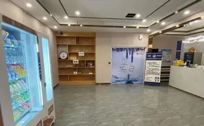 AT YOUNG HOTEL (Beijing Shahe Subway Station Beihang University)