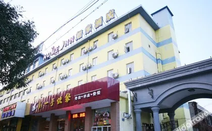 Home Inn Neo Xinzhou Changzheng West Street City Government