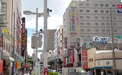 Hotel Yamanouchi