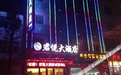 Junyue Hotel