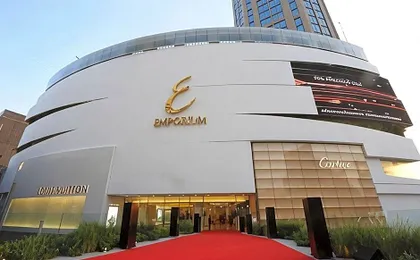 Admiral Suites Bangkok