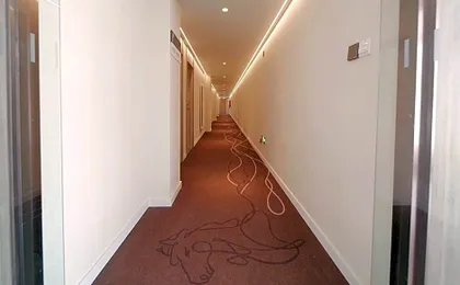 Hanting Hotel Beijing Huilongguan Metro Station