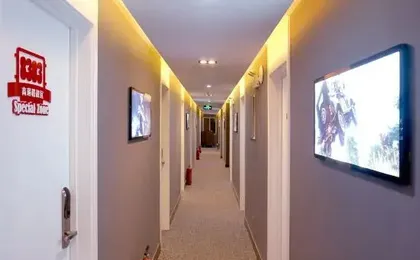 Leku Holiday Gaming Hotel (Beijing West Railway Station)