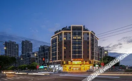 Vienna 3 Best Hotel (Putian Railway Station Xiuyu District Government)