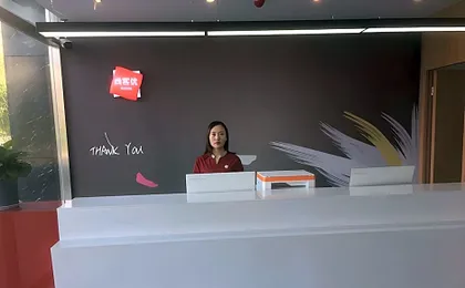 Thank Inn Hotel Hebei Handan Wei County Tian'An Avenue Traditional Chinese Medicine Hospital