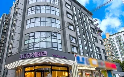 Shanghai Alight Hotel