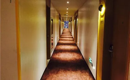 Iu Hotel Shanghai Minhang Jiaotong University Dong