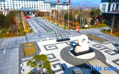 Holiday Inn Wuyuan Huazhong