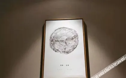Homeinn · neo (Tangshan Caofeidian Industrial Park)