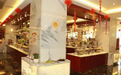 Xuanwei Meihuan Hotel