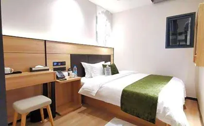 Green Tree Inn Express Shanghai Bund Yuyuan Xiaonanmen Metro Station