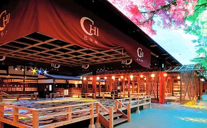 International Resort Hotel Yurakujo
