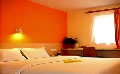 7 Days Inn Guangyuan Qintai Plaza