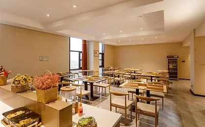 Starway Hotel Gongyi Wanyang Shopping Mall