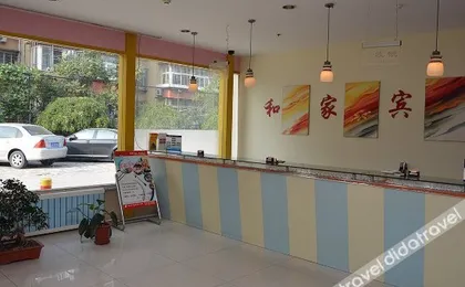 Hejia Inn Beijing Sijiqinq