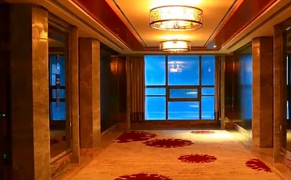 Nanjing YuTimes Hotel