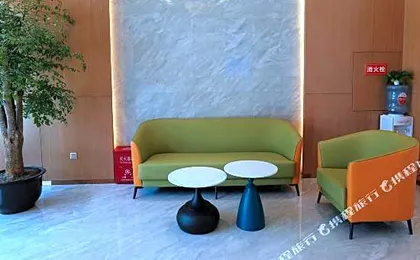 GreenTree Inn Express Hotel (Chengdu North Railway Station Saiyuntai Metro Station)
