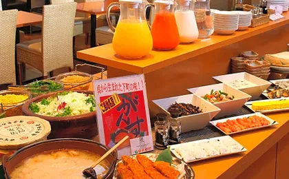 Chisun Hotel Hiroshima