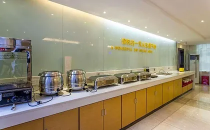 City Comfort Inn Wuhan Zoo Guobo Maying Road Metro Station