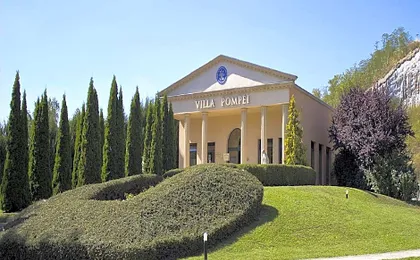 Hotel Premiere Classe Metz Nord - Talange