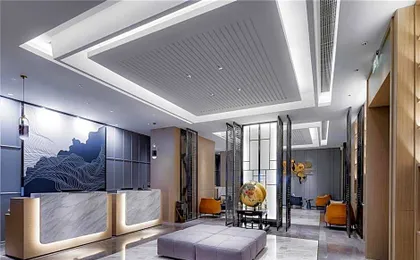 Metropolo Jinjiang Hotel Changzhou Jintan District Government Wuyue Square