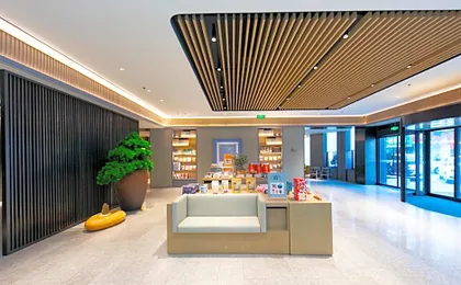 Ji Hotel Xinghua Fengshou Road