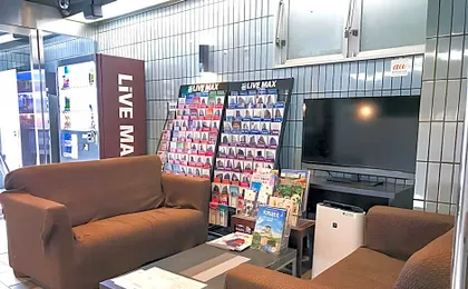 Hotel Livemax BUDGET Namba