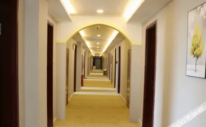 Holiday Inn Hejing Meijin