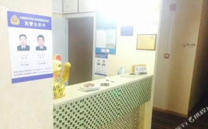 Shangchengshi Apartment