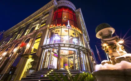 Sama Paris Hotel