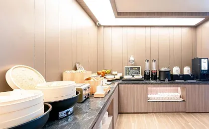 Hanting Hotel Anfu Wugongshan Boulevard