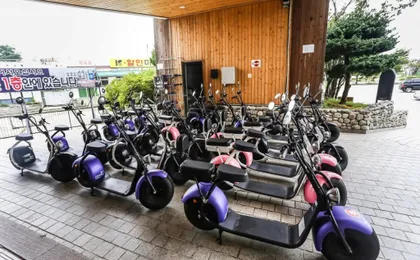 Ocean to You Resort Sokcho Seorak Beach Hotel and Condo